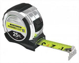 Komelon Powerblade II